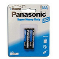 Panasonic Super Heavy Duty AAA 2-Pack Batteries